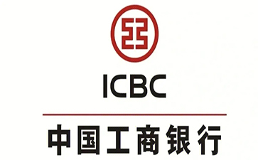 罗城工商银行税易通办理条件和优势分享