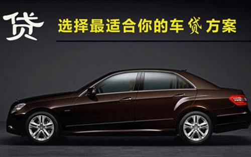 罗城珠海不押车抵押贷款公司电话